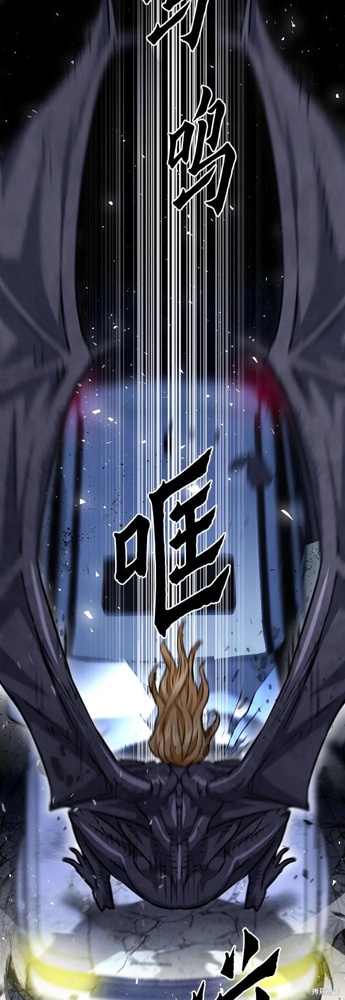 第140话