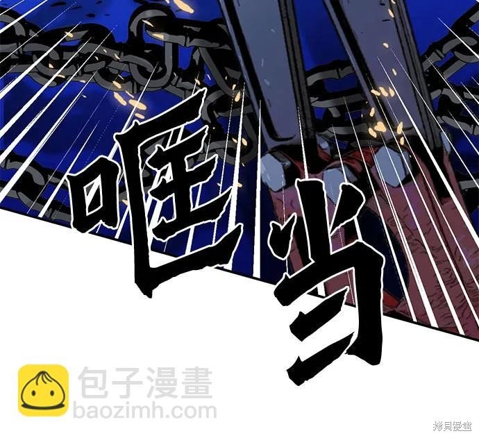 第140话