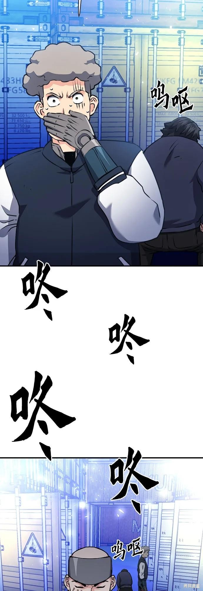 第140话