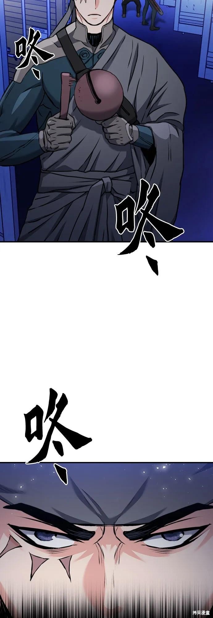 第140话