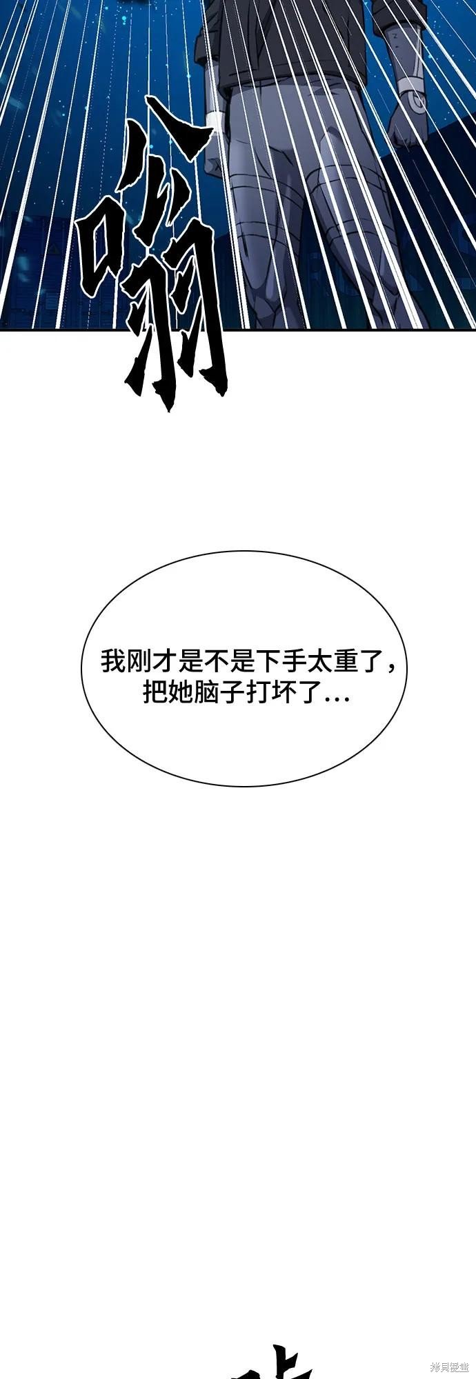 第140话