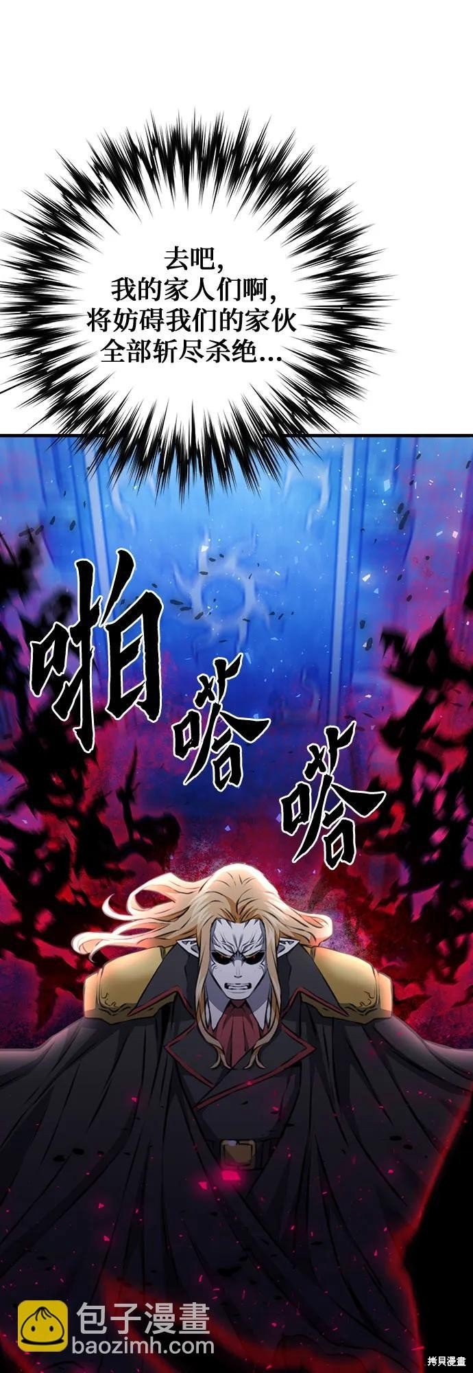 第140话