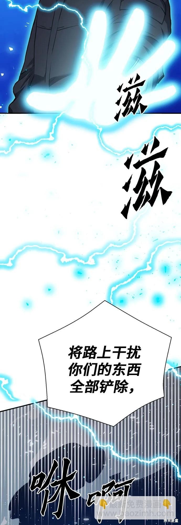 第140话