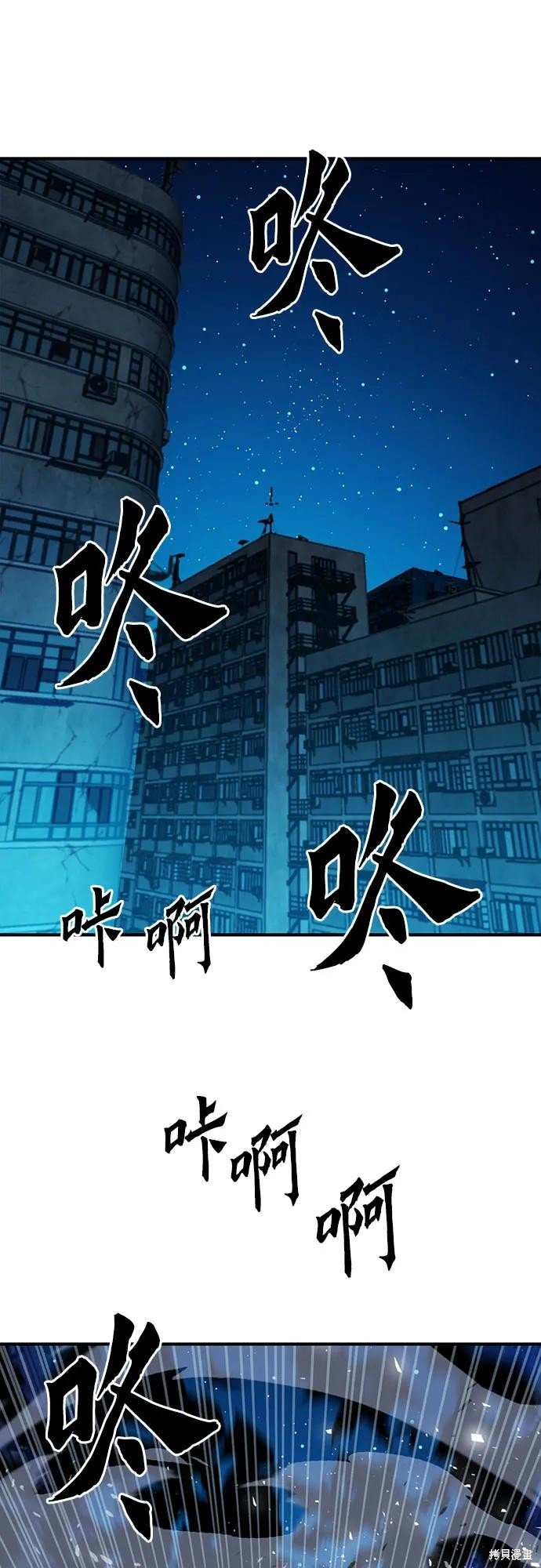 第141话