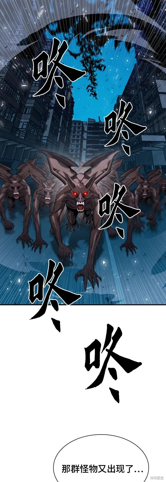 第141话