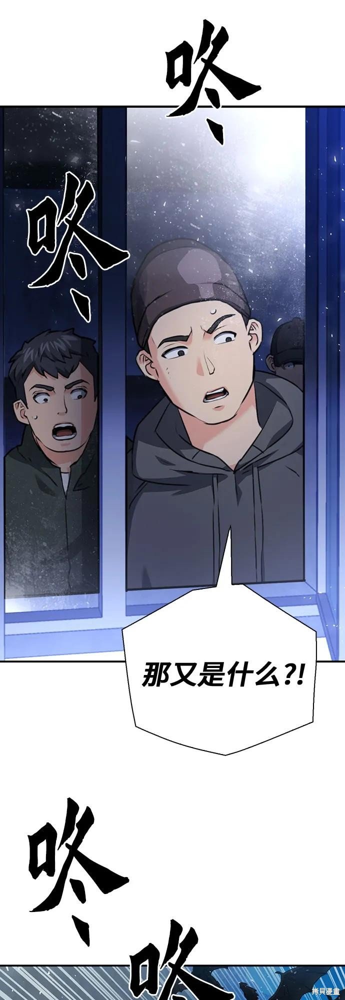 第141话