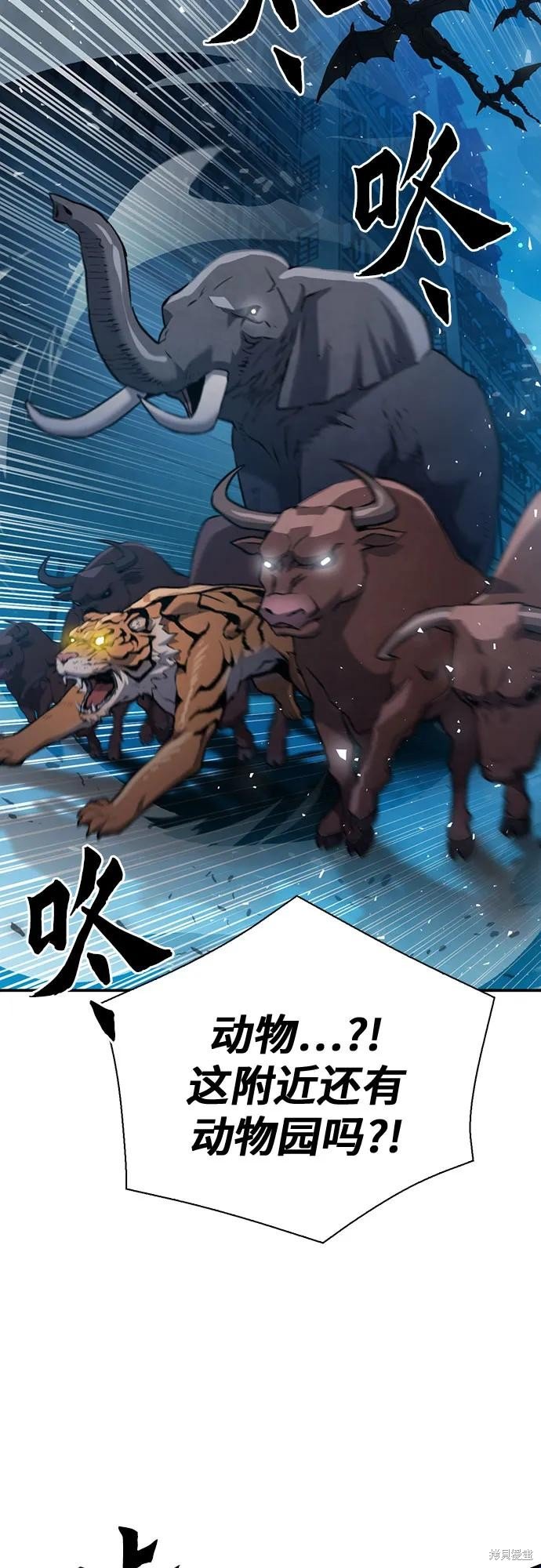 第141话