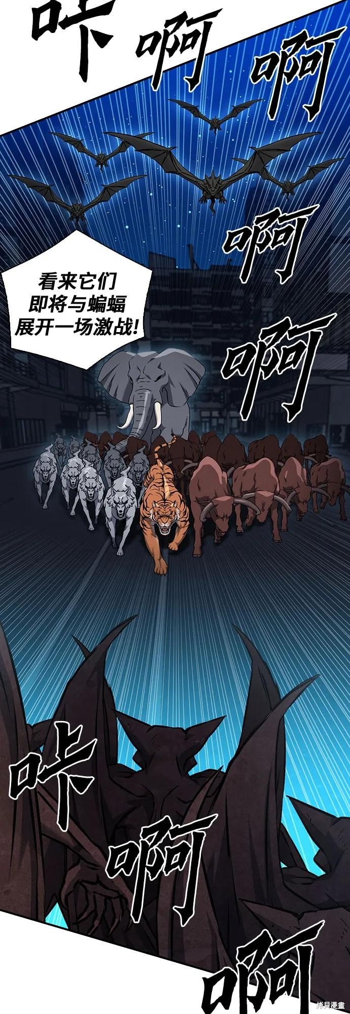 第141话