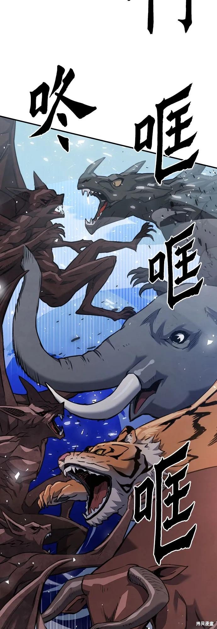 第141话