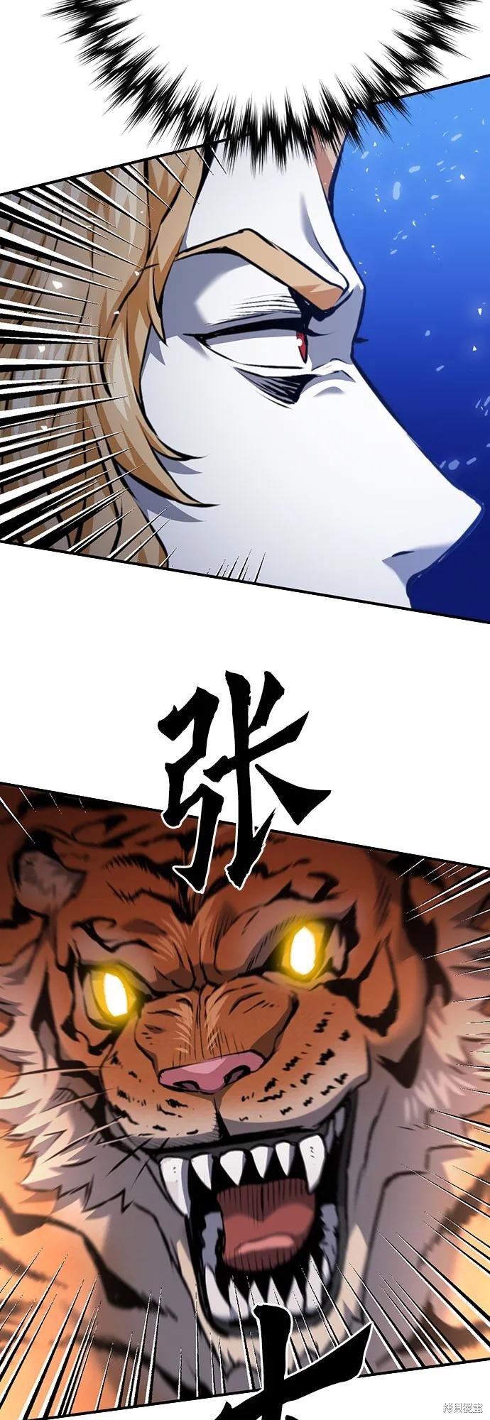 第141话