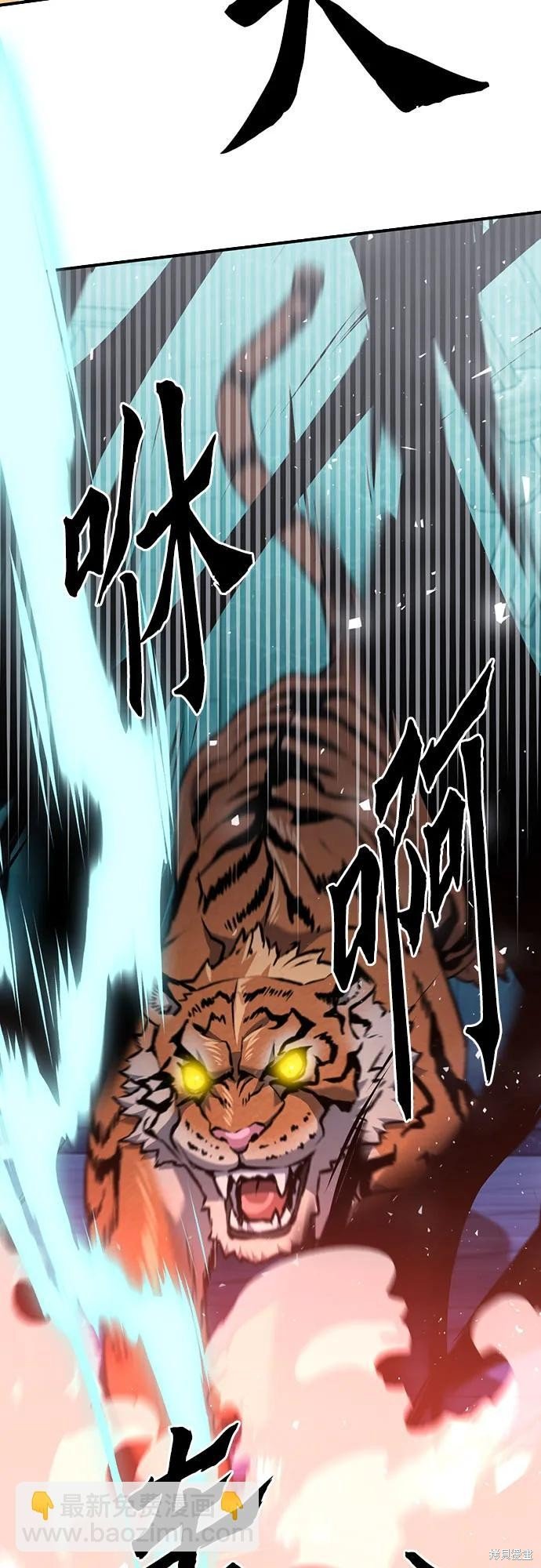 第141话
