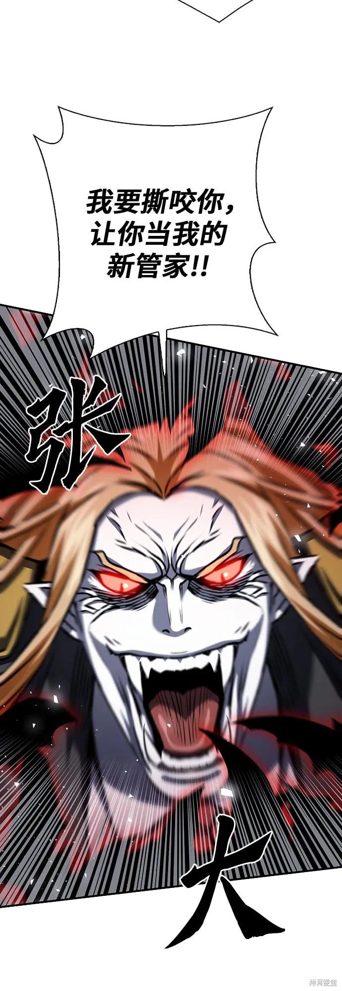 第141话