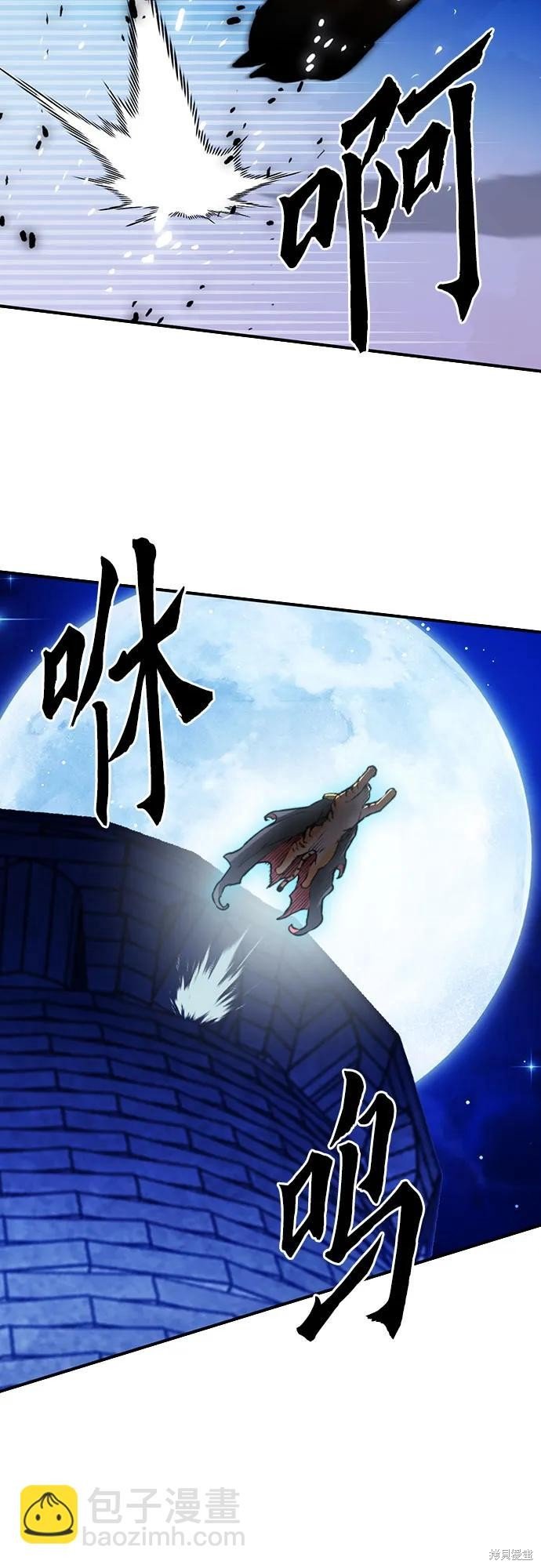 第141话