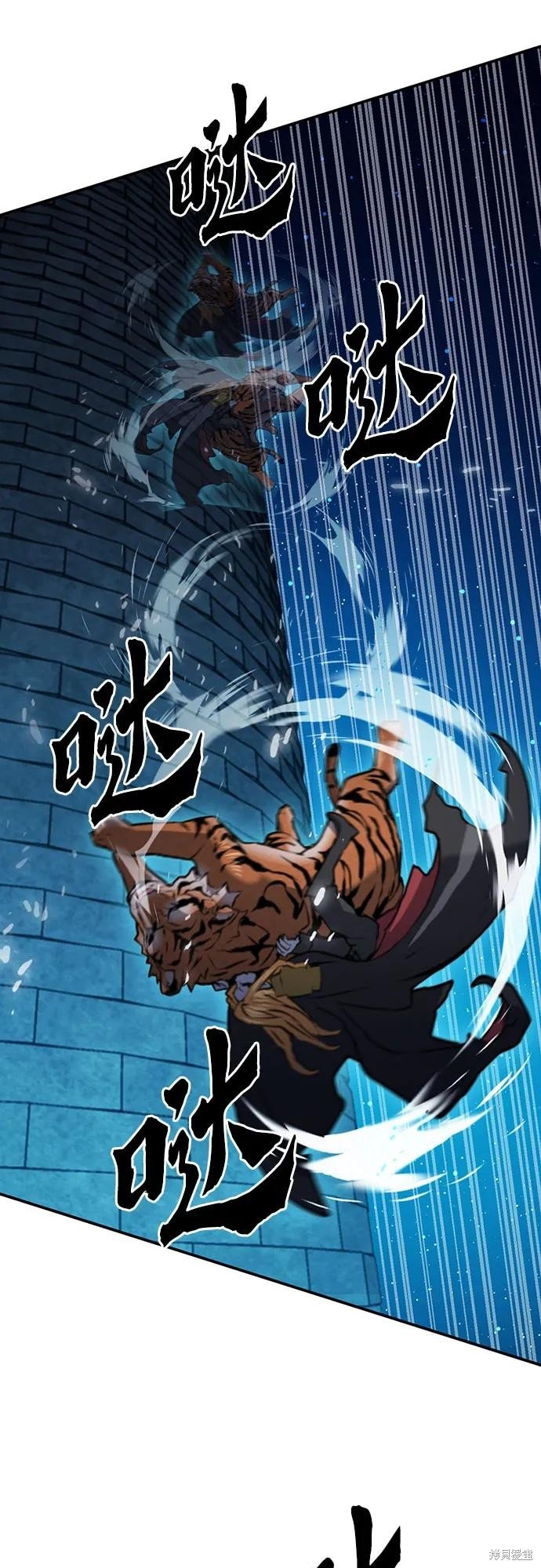 第141话