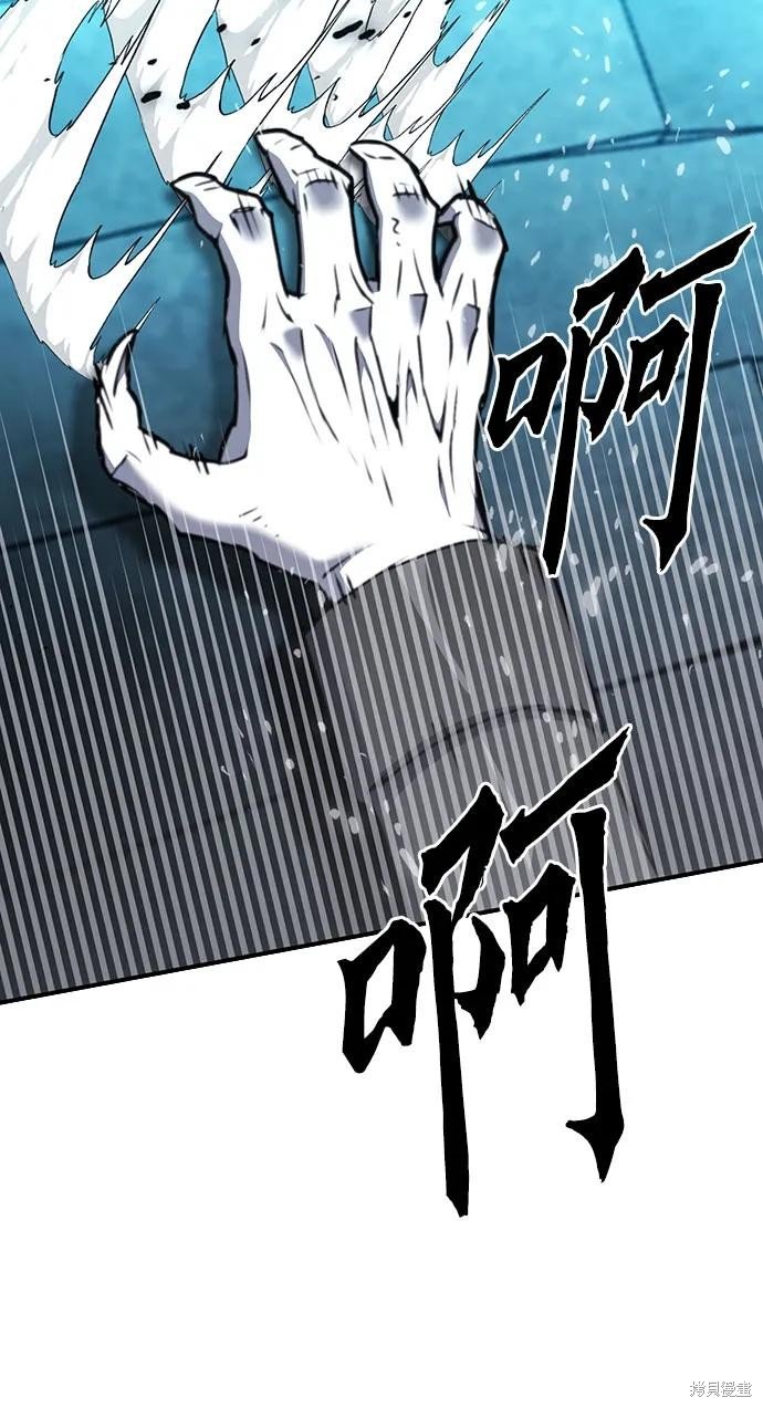 第141话
