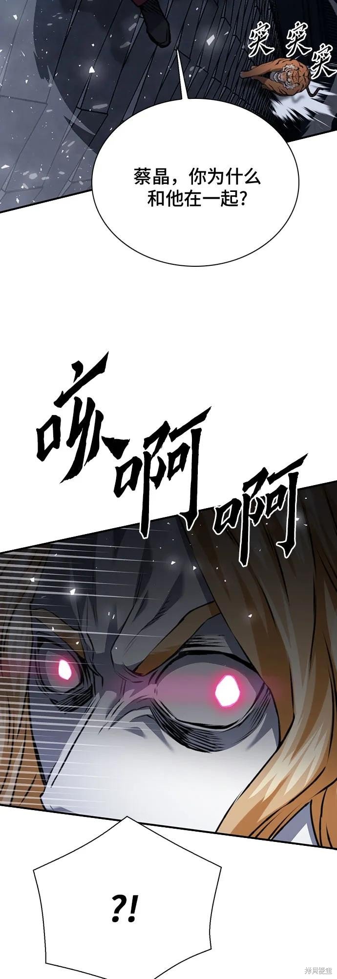 第141话