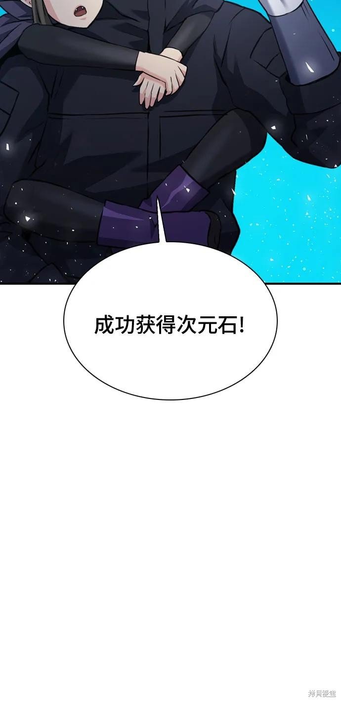 第141话