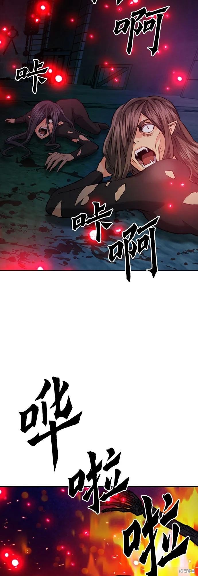 第141话