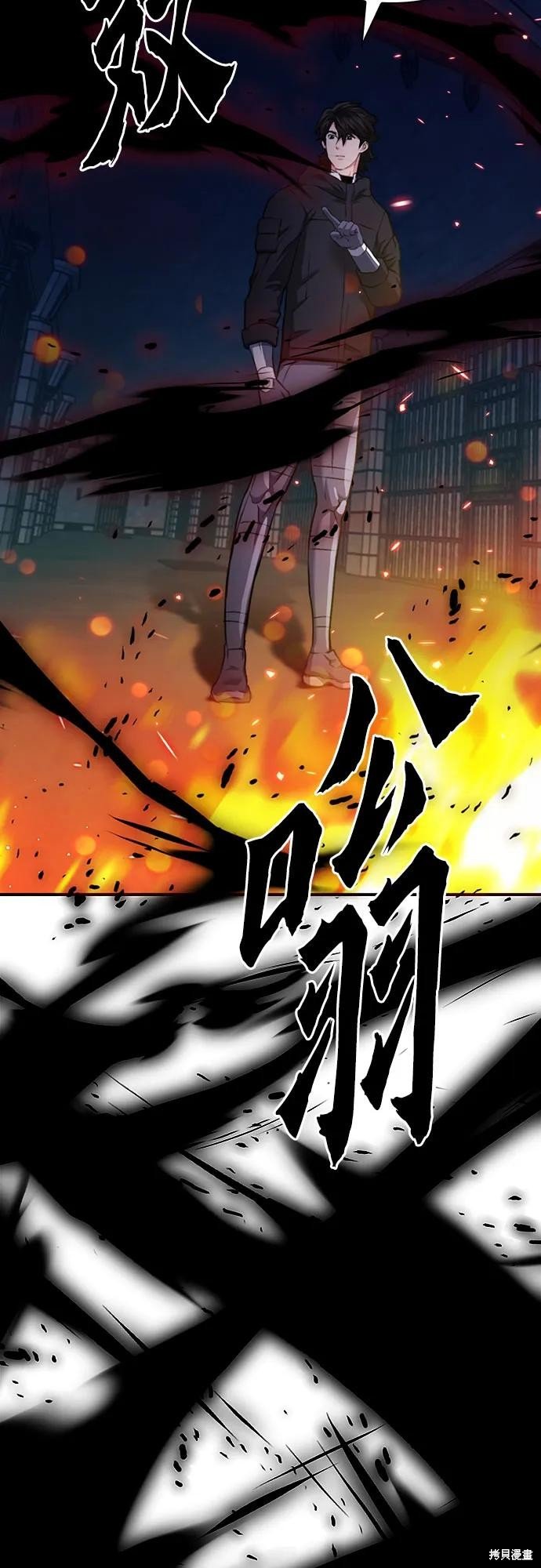 第141话