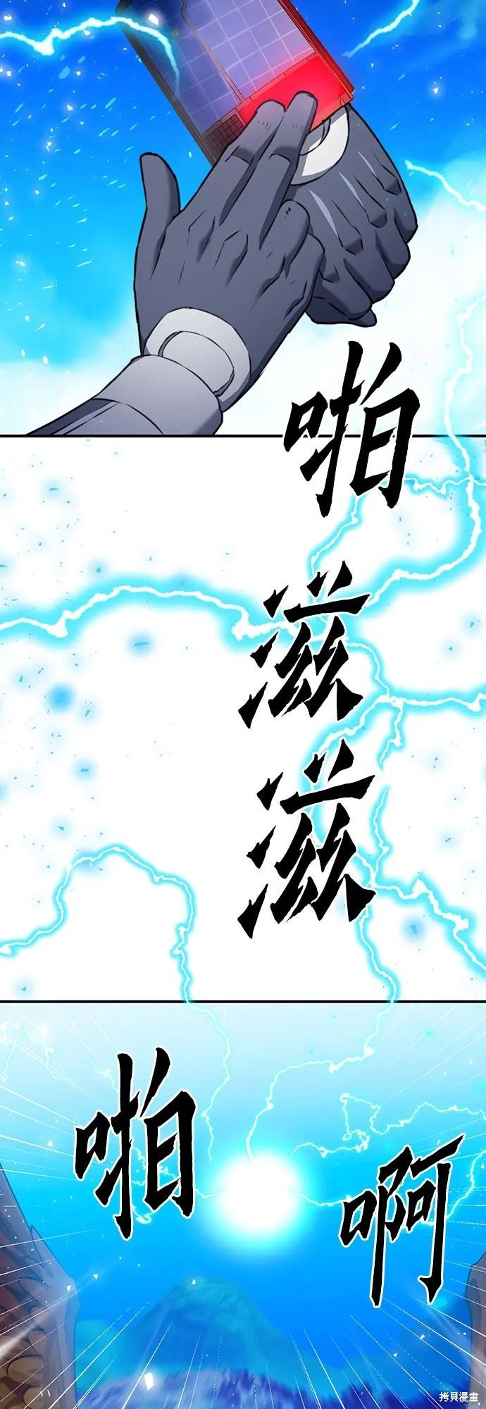 第141话