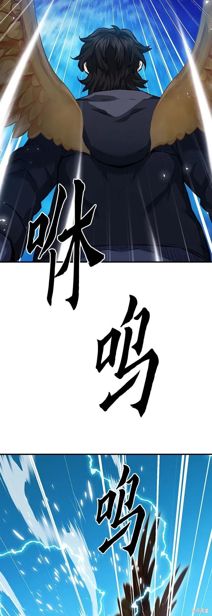 第141话