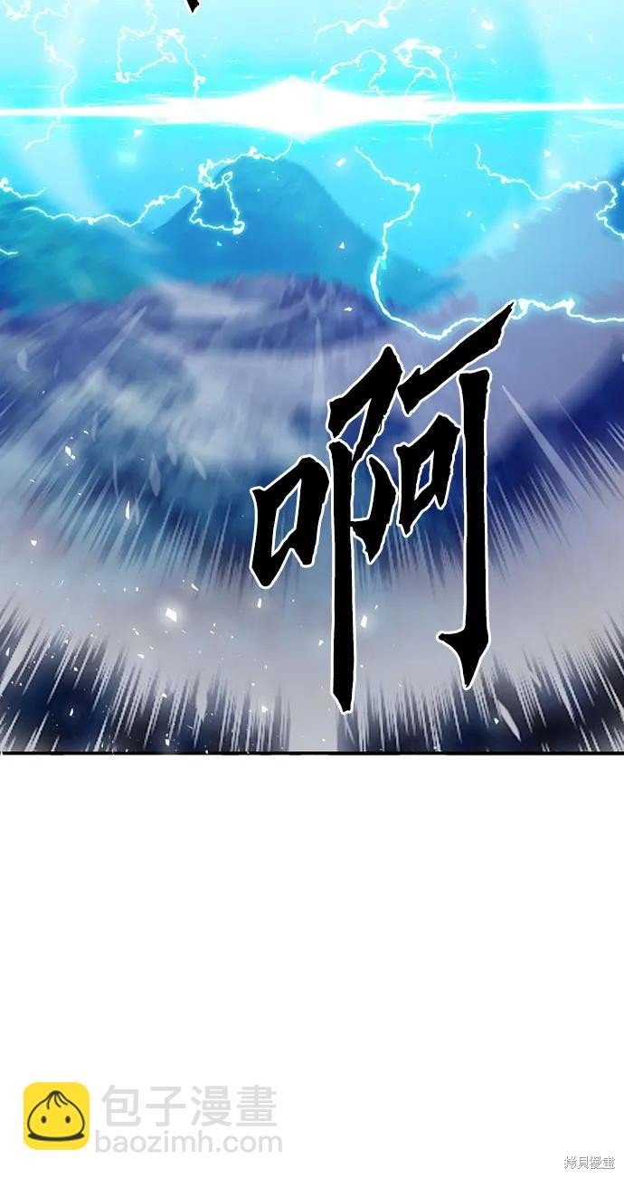 第141话