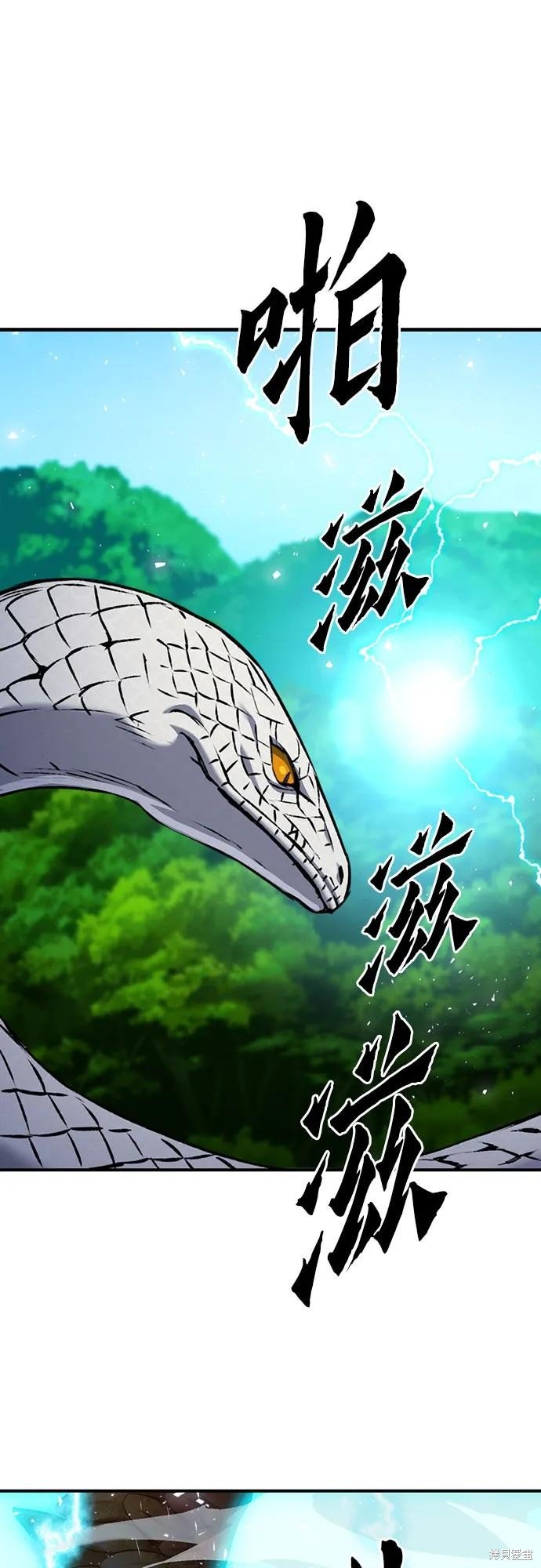第141话