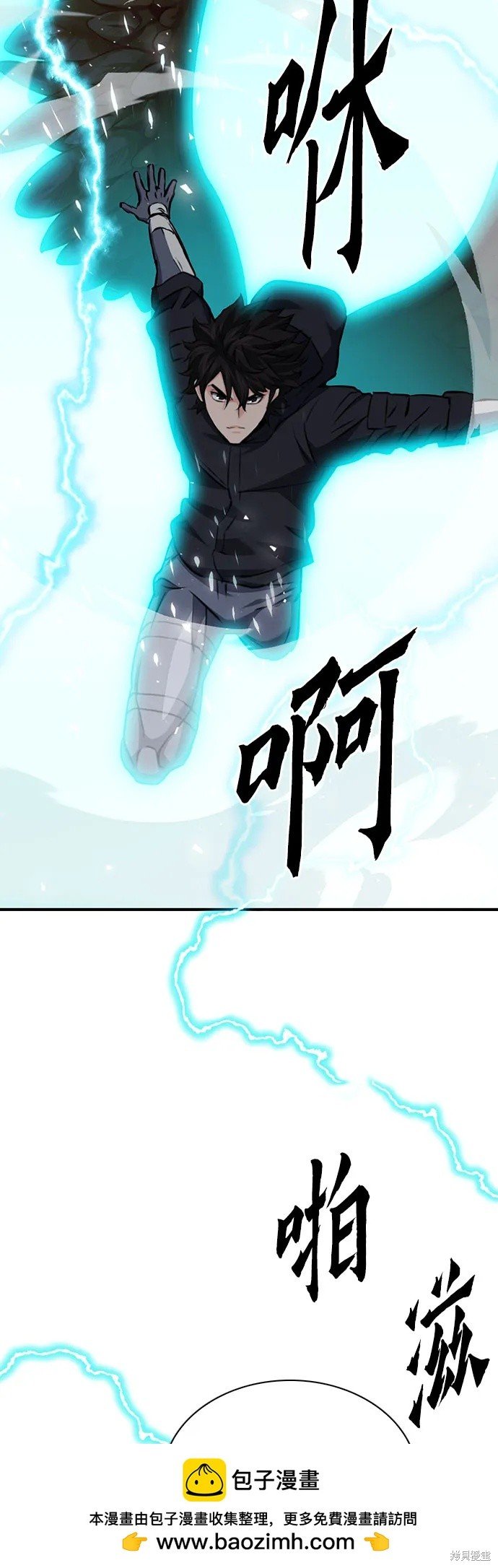 第141话
