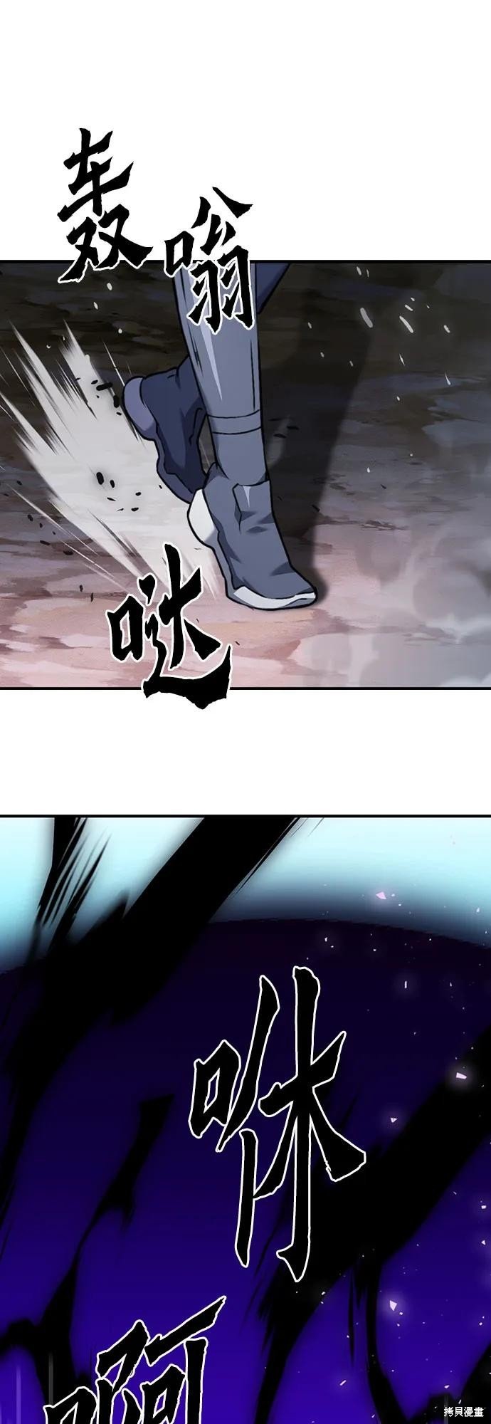第141话