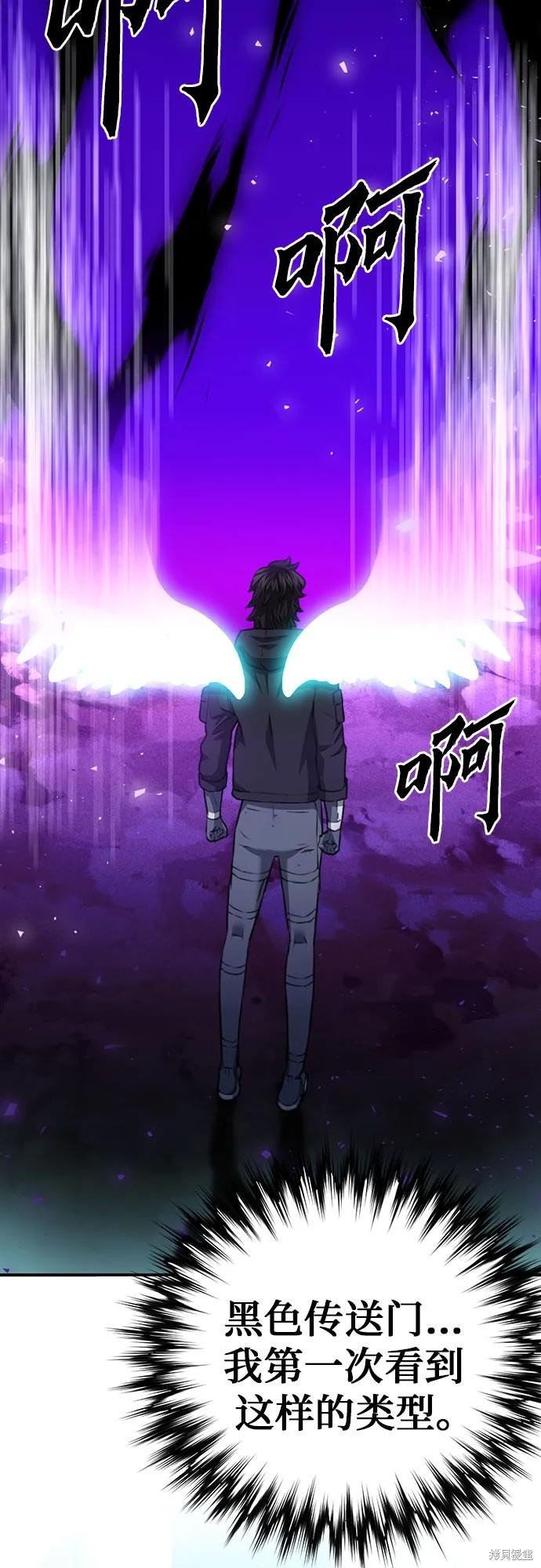 第141话