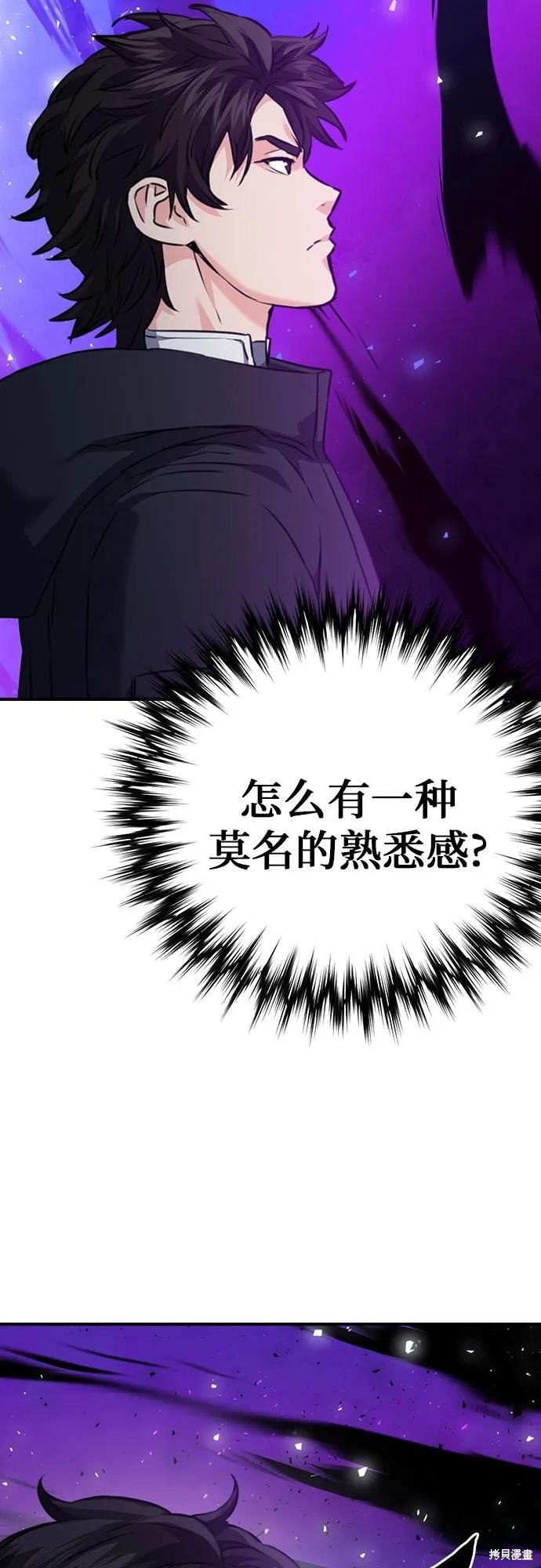 第141话