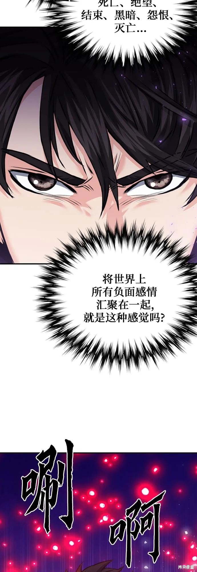 第141话