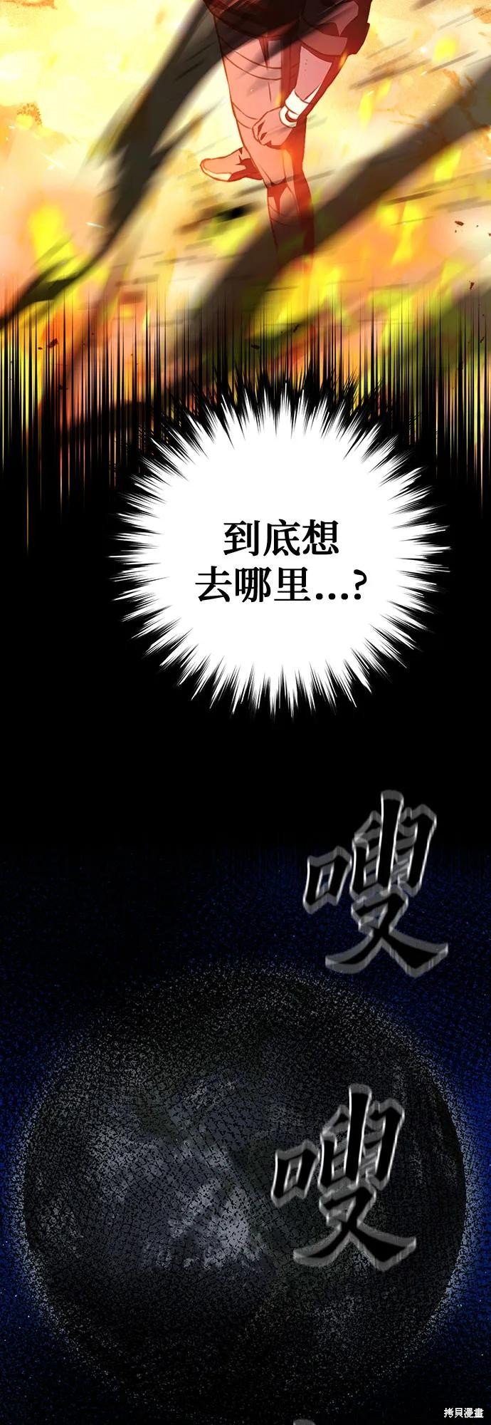 第141话