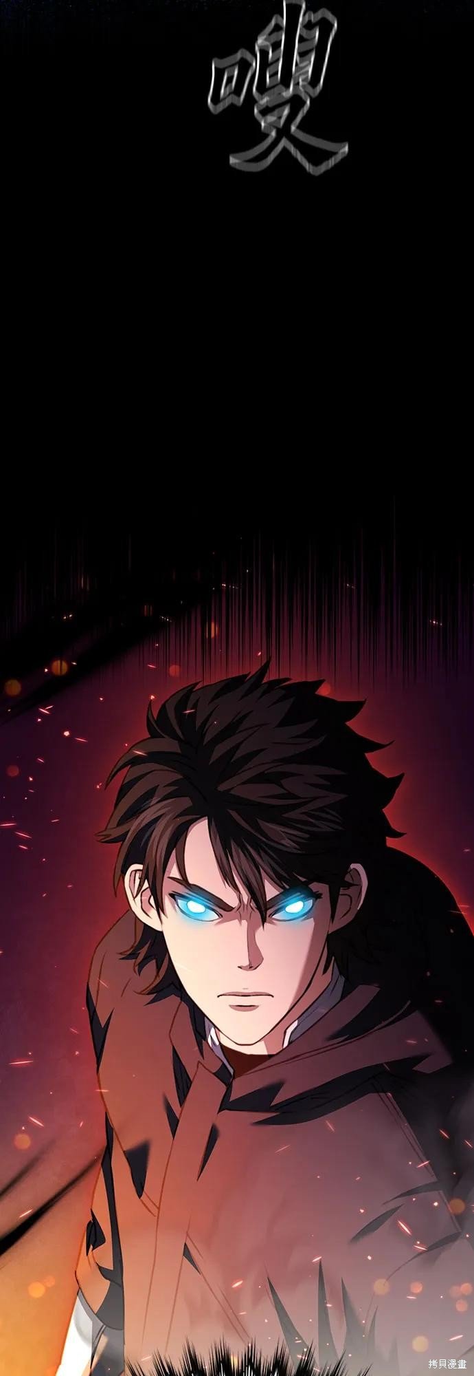 第141话