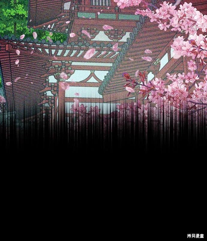 第142话