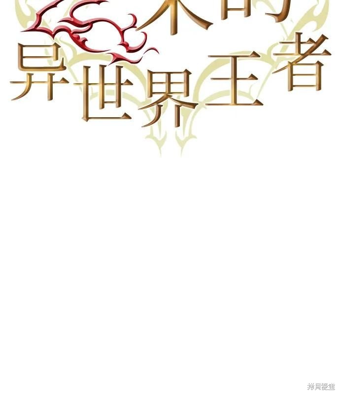 第142话