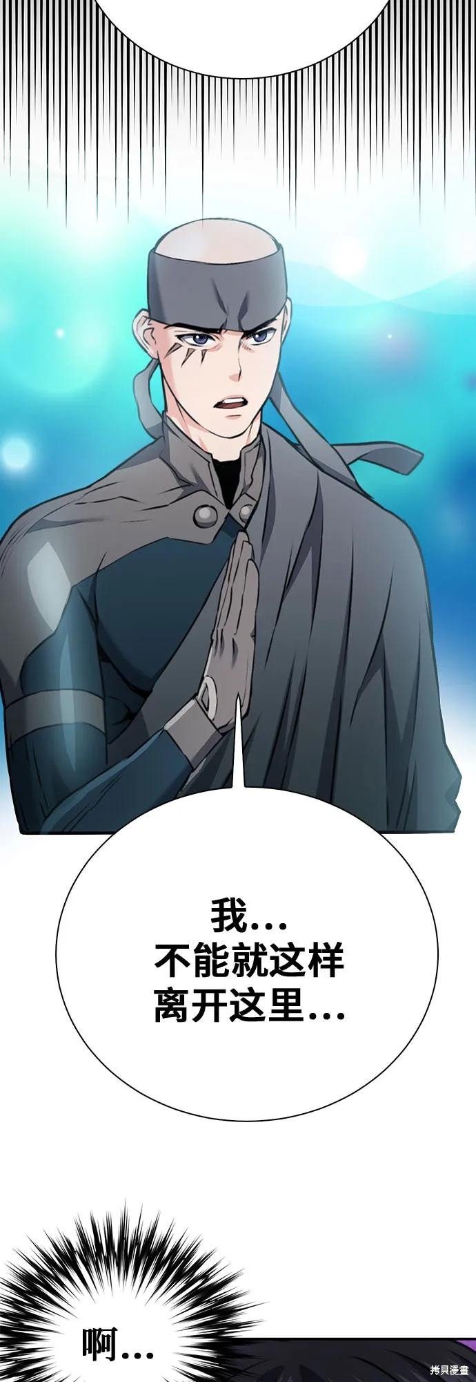 第142话