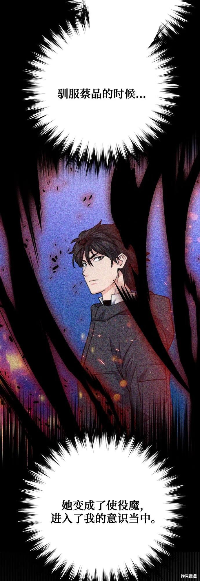 第142话