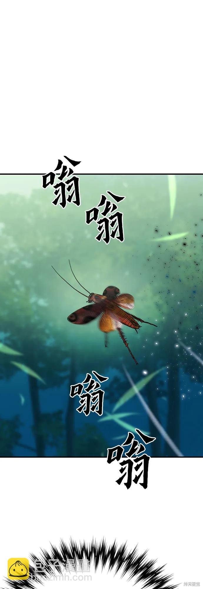 第142话