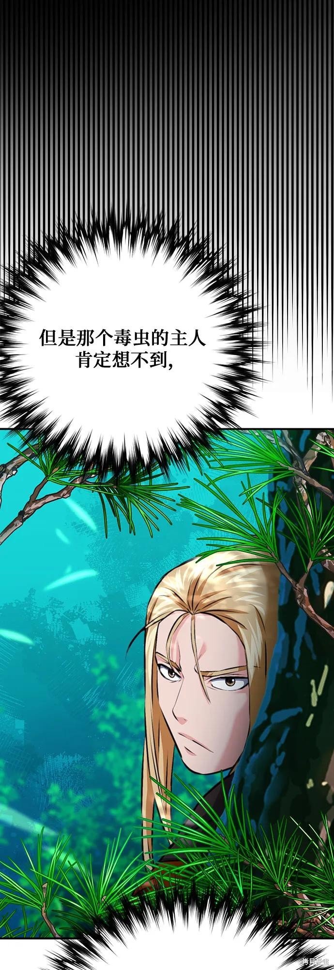 第142话