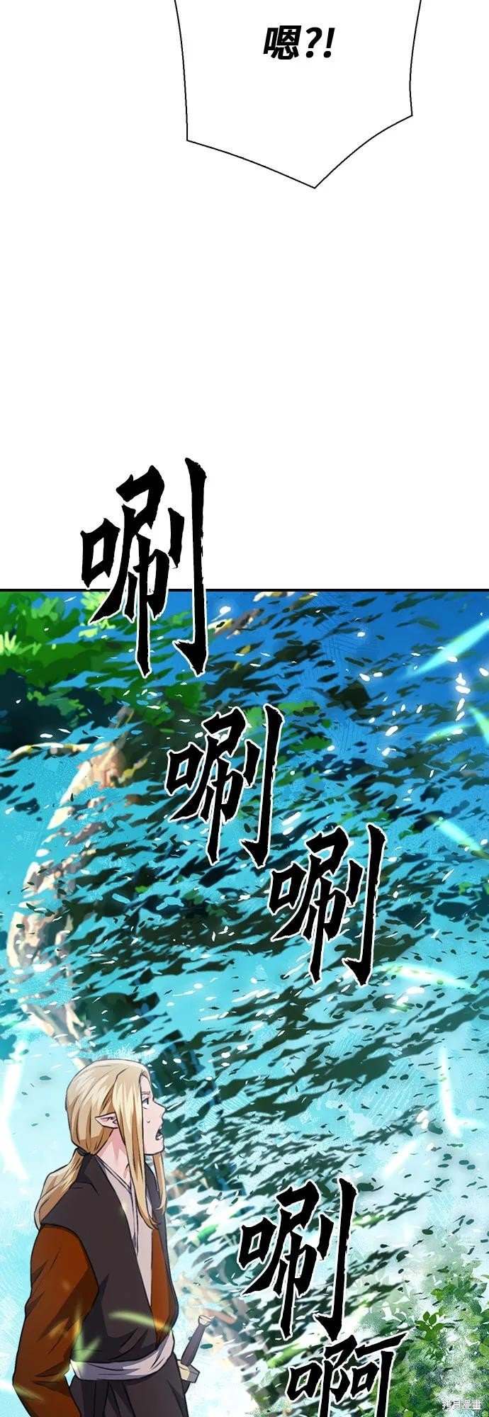 第142话