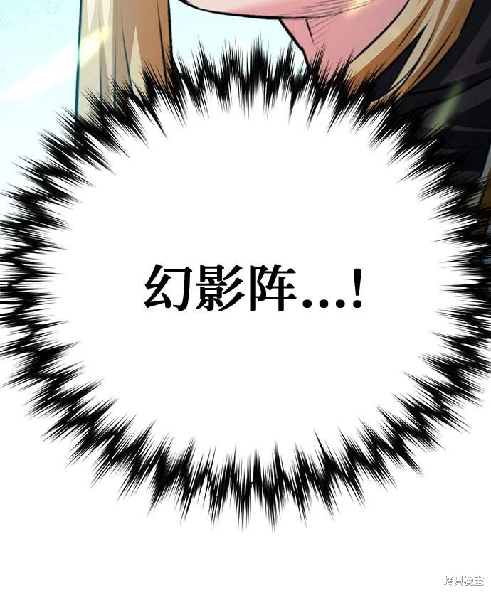 第142话