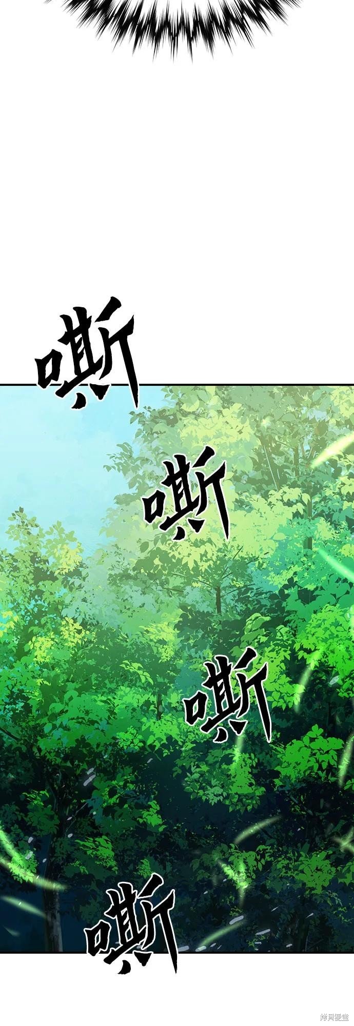 第142话