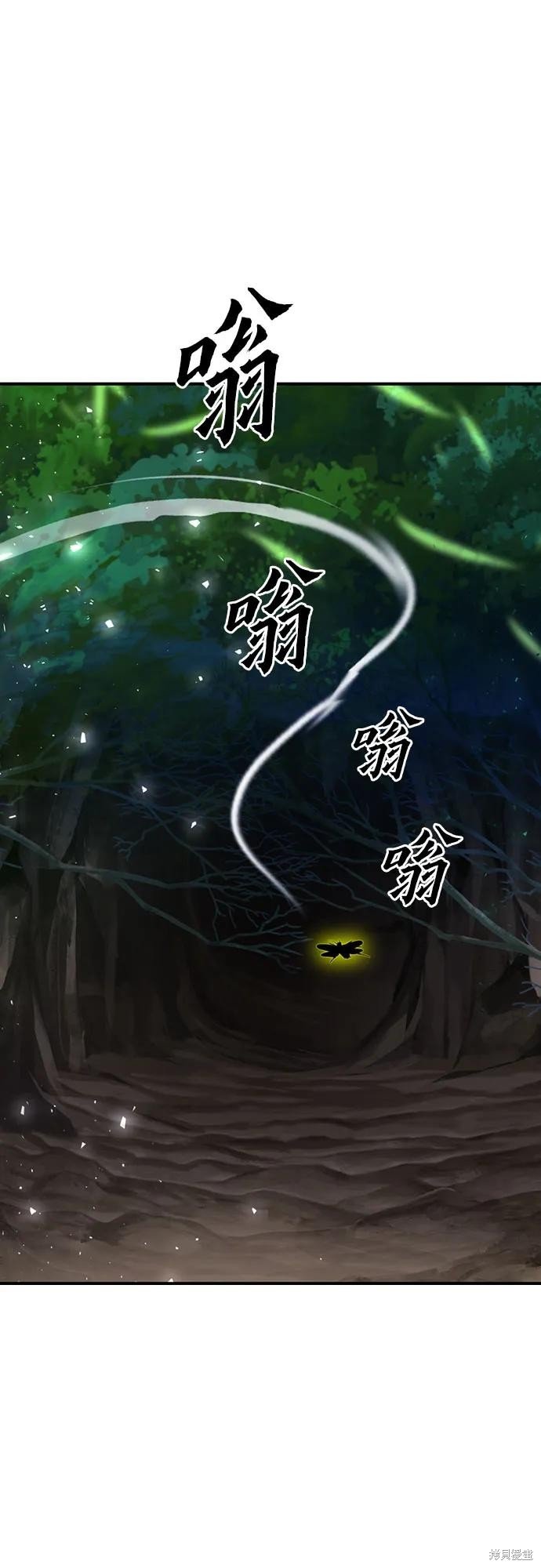 第142话