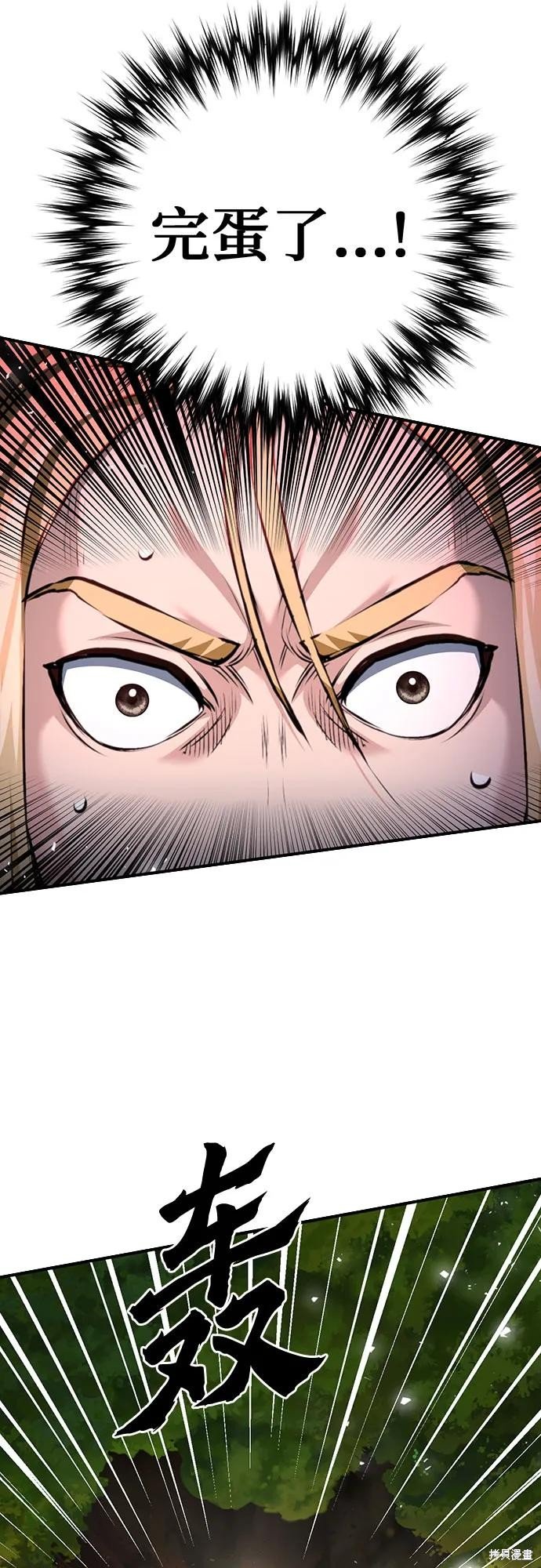 第143话