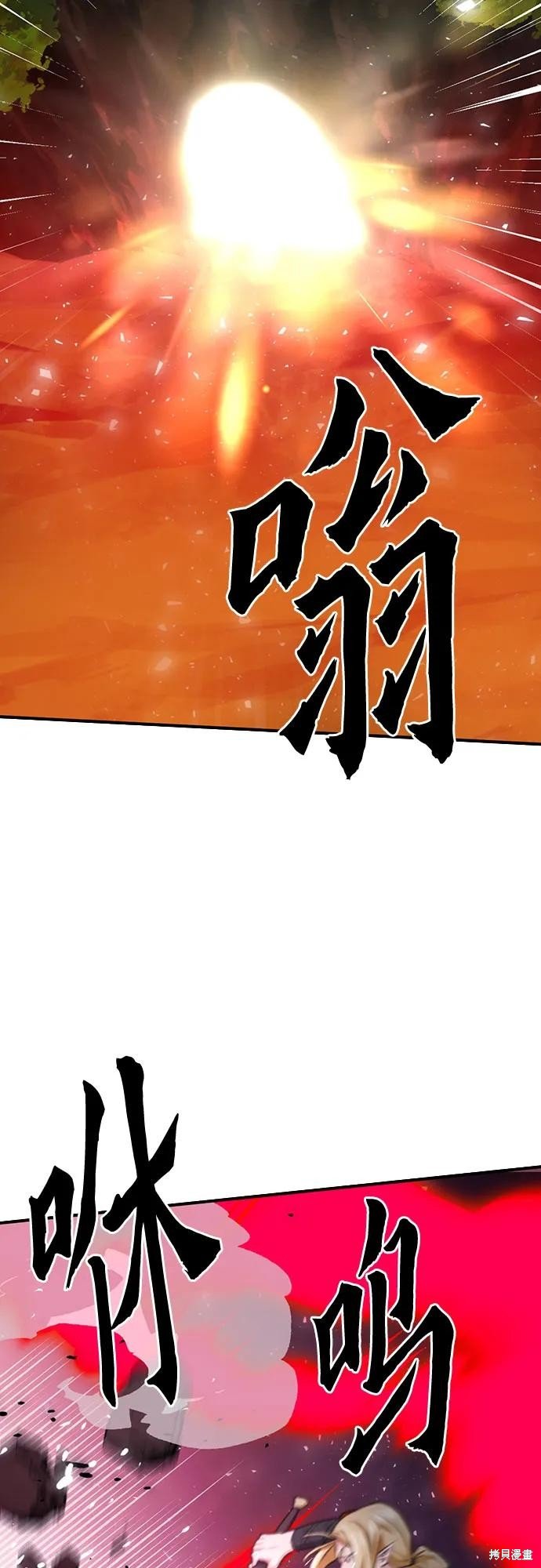 第143话
