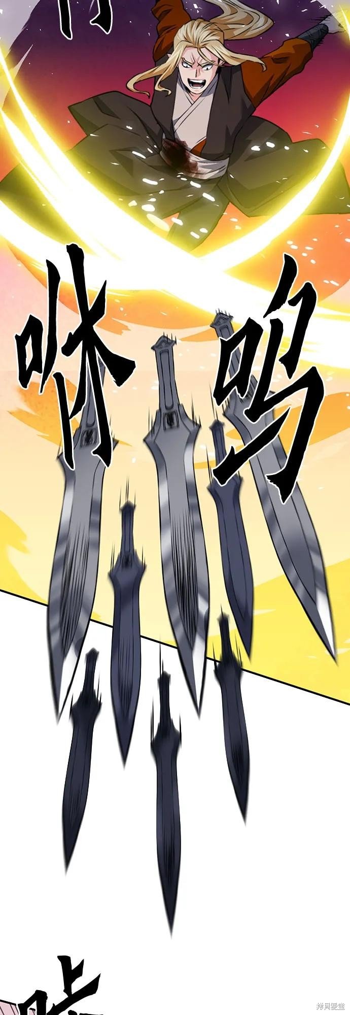 第143话