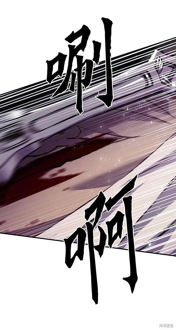 第143话