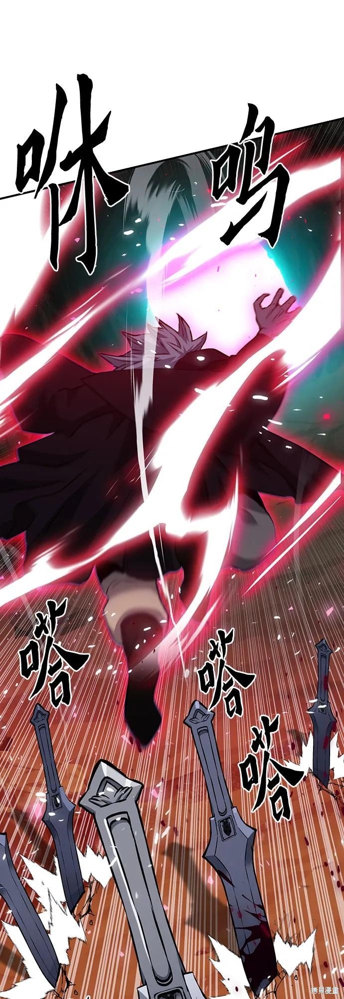 第143话
