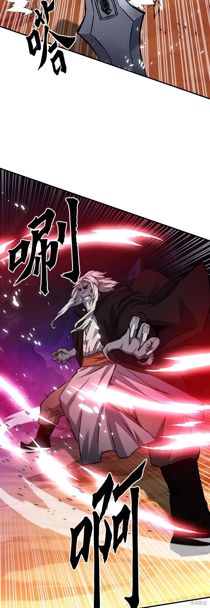 第143话